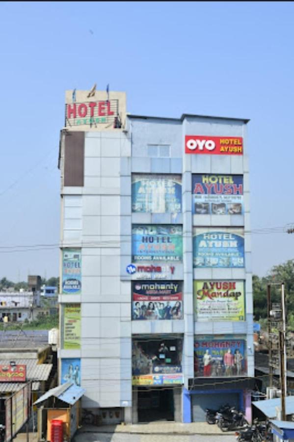 Hotel Ayush International Balasore Exterior photo