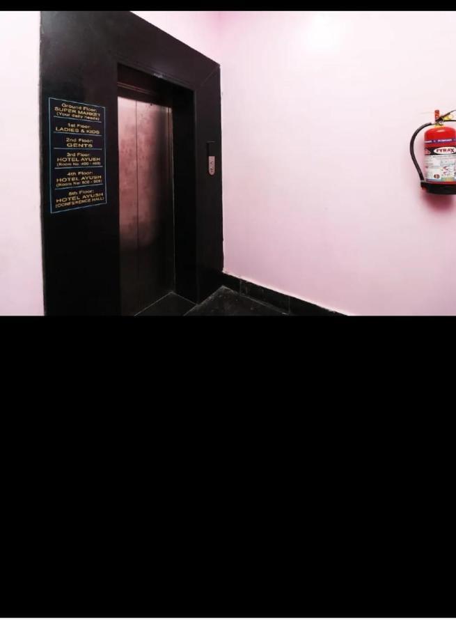 Hotel Ayush International Balasore Exterior photo